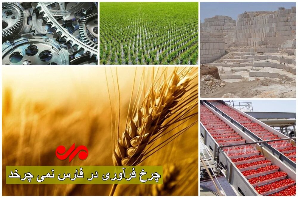 مازندران بارانداز محصولات کشاورزی است/ تسهیل در سرمایه گذاری