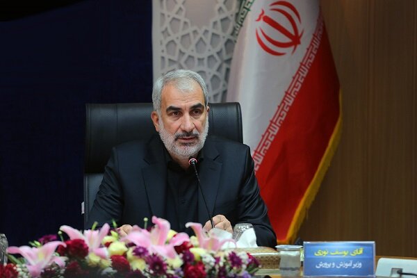 450 ملک آموزشی واگذار می شود/ جذب 1000 «دکترمعلم»