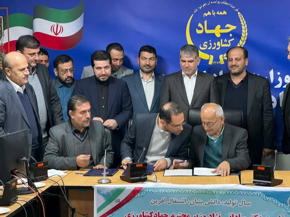 سامانه «ستکاوا» در گلستان رونمایی شد