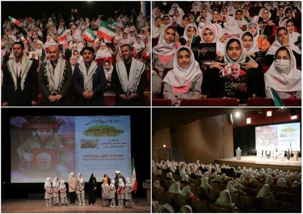 ویژه برنامه «منم میشم یه حاج قاسم» در گرگان برگزار شد