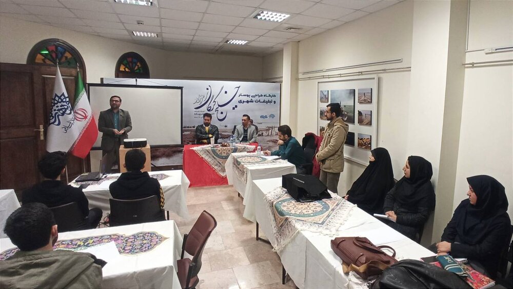 22 هنرمند در کارگاه «خلیج گرگان سهمی برای آیندگان» مشارکت دارند