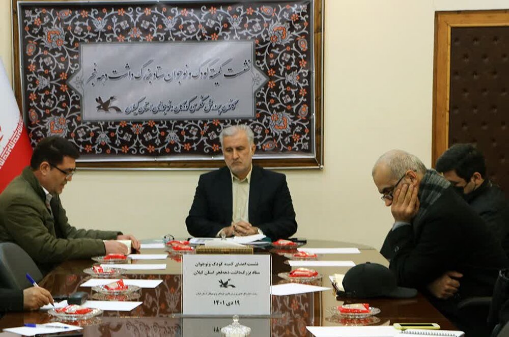 دستاوردهای انقلاب با خلاقیت برای کودکان و نوجوانان تبیین شود