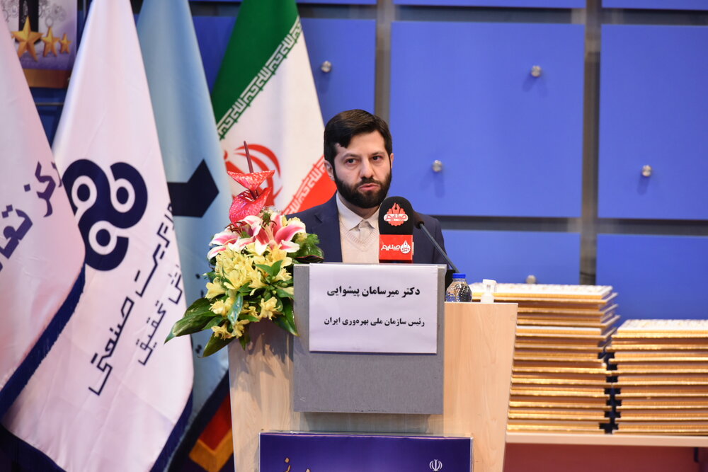 راهی جز بهره وری برای ارتقای امنیت غذایی نداریم