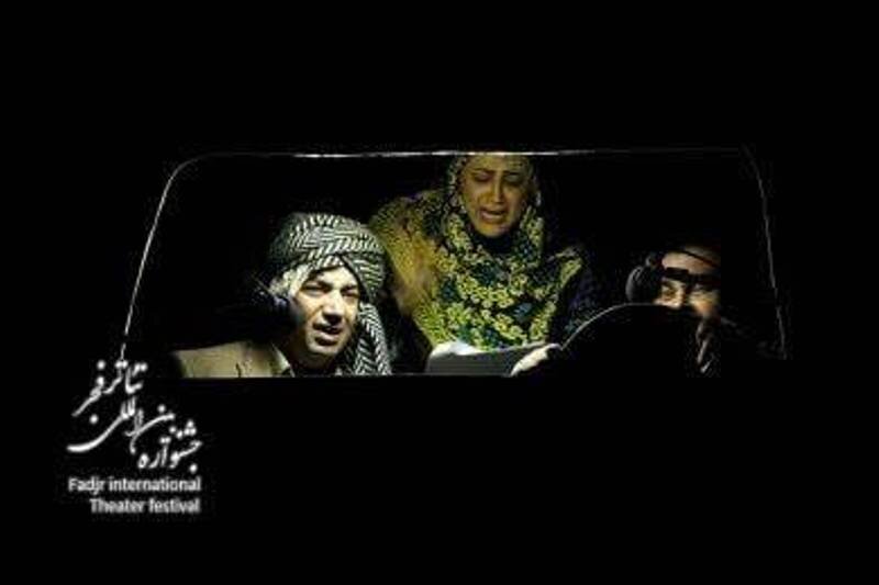 کسب 5 نشان مازندران در بخش «رادیو تئاتر» جشنواره فجر