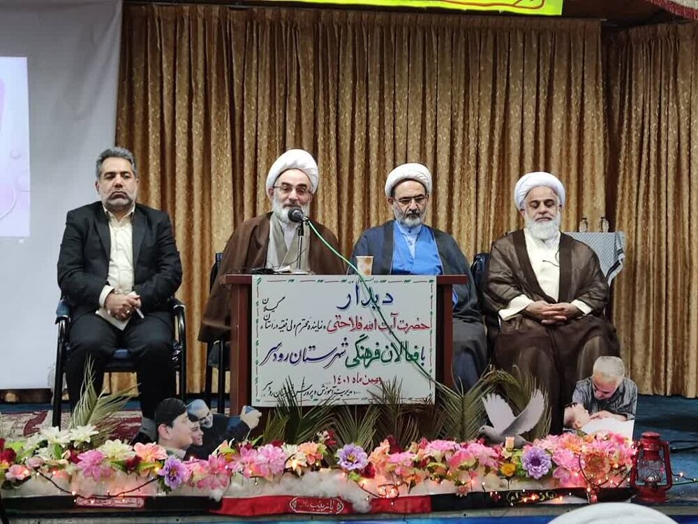 پرهیز از سیاه نمایی در بیان دغدغه ها و مشکلات