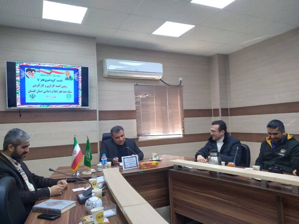 تالیف کتاب شهدای کارگری گلستان در دهه فجر آغاز می شود