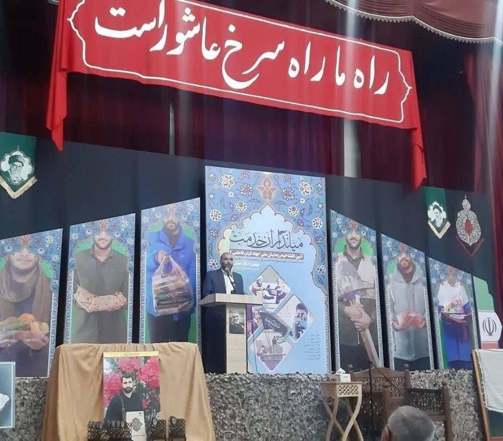 10 پروژه ورزشی دهه فجر در مازندران بهره برداری می شود