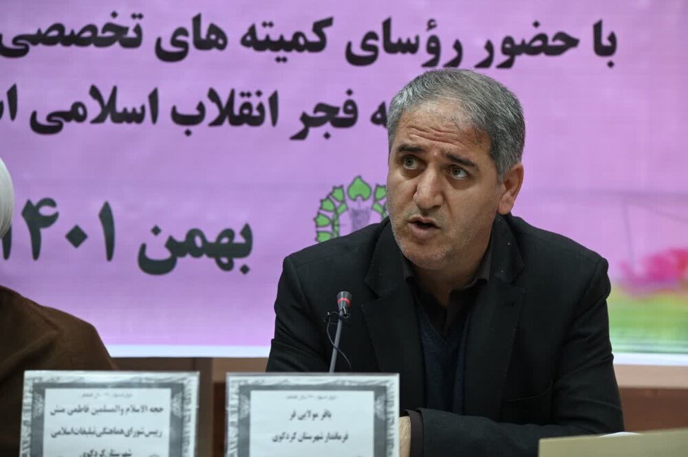 افتتاح یا کلنگ زنی 763 پروژه طی دهه فجر در کردکوی