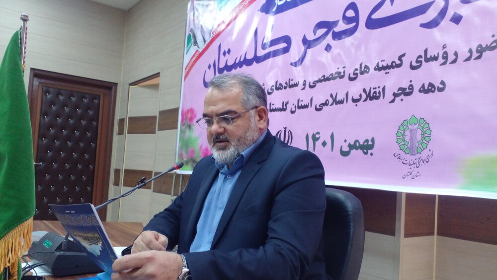 1600 پروژه طی دهه فجر در گنبدکاووس کلنگ زنی یا افتتاح می شود