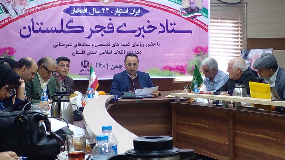 بهره مندی روستاییان گلستان از گاز طبیعی به 100 درصد می رسد