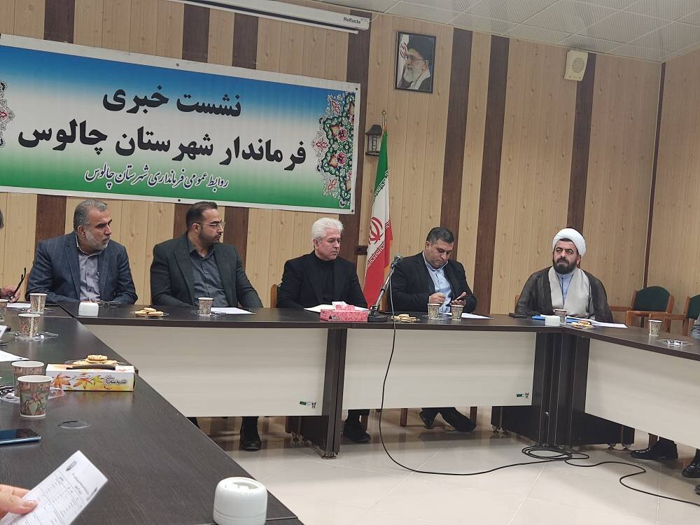 افتتاح 51 پروژه با اشتغال 130 نفر همزمان با دهه فجر در چالوس