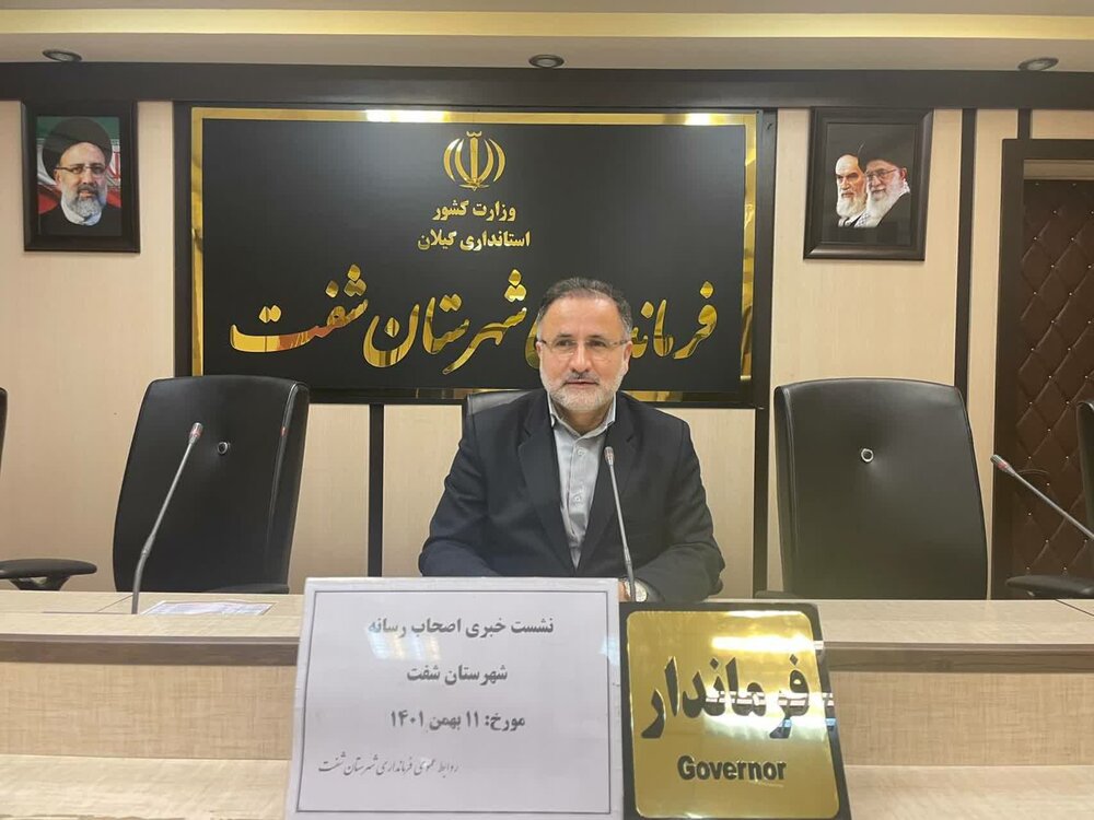 دهه فجر فرصت مناسبی برای تبیین خدمات دستگاه‌های اجرایی است