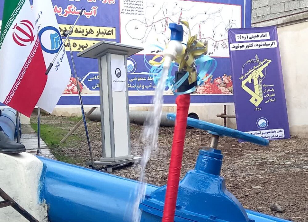 بهره برداری از پروژه خط انتقال آب سنگر به کوچصفهان