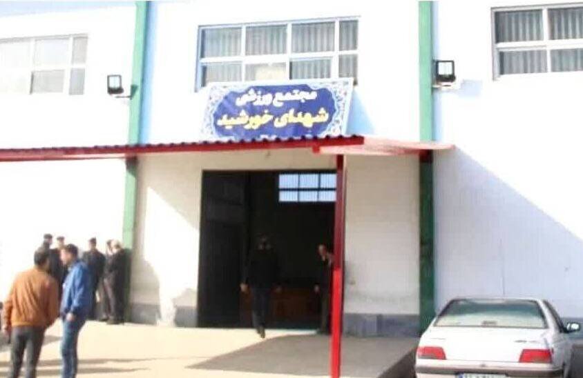 69 پروژه ورزشی در مازندران نیمه کاره است