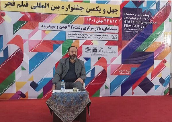 اکران 20 فیلم جشنواره فجر در گیلان/ قیمت بلیت افزایش نداشته است