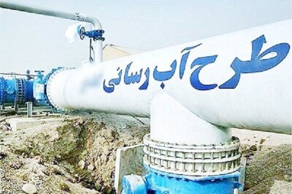 26 پروژه آب و فاضلاب در مازندران بهره برداری شد