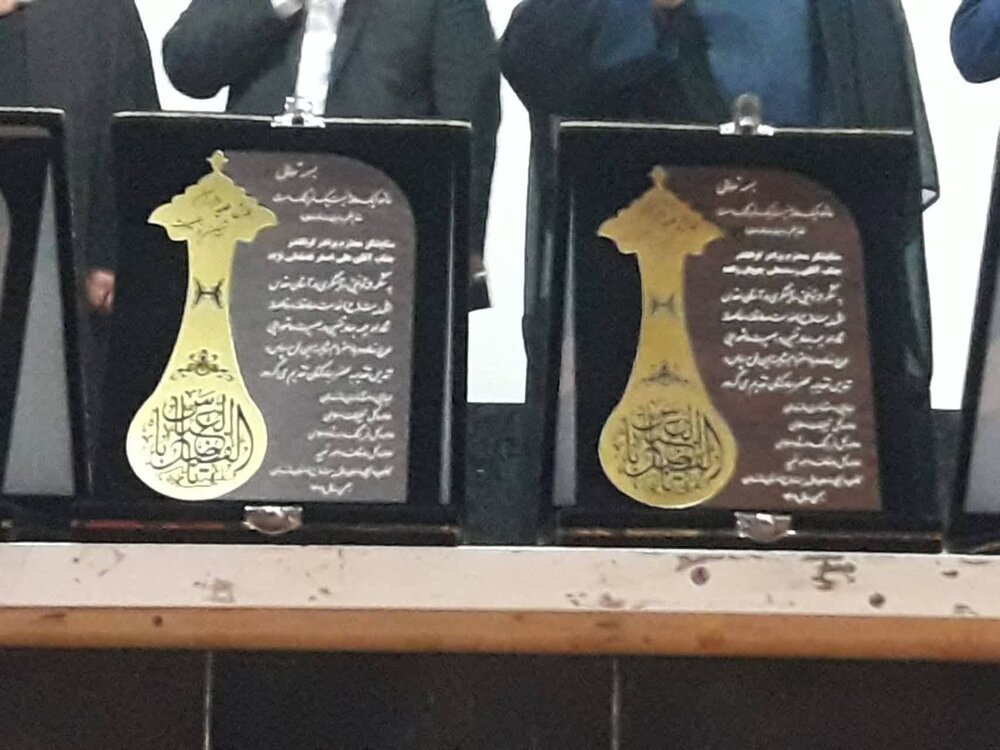 همایش « طلایه داران تبیین و بصیرت» مازندران برگزار شد