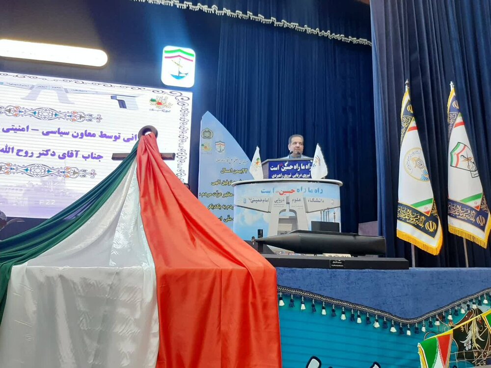 پیام انقلاب اسلامی ایران جهان شمول است