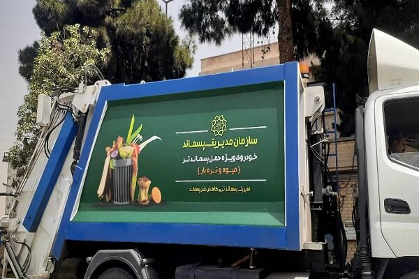 10 دستگاه خودروی حمل پسماند تحویل دهیاری های گلستان شد