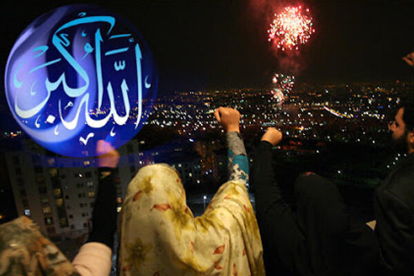 گلبانگ الله اکبر در گلستان طنین انداز شد