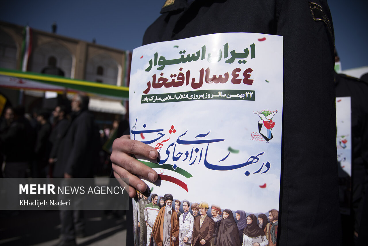 آتش زدن پرچم آمریکا و اسرائیل در نور