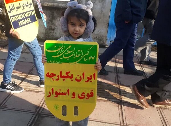 حضور پرشور نسل چهارم و پنجم انقلاب در راهپیمایی 22 بهمن شفت