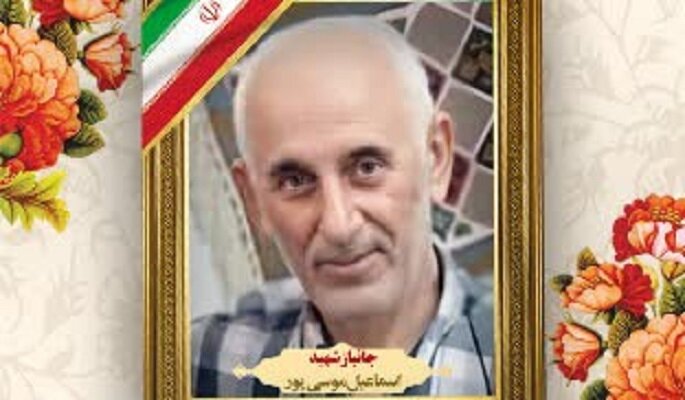 جانباز 70 درصد گیلانی به یاران شهیدش پیوست