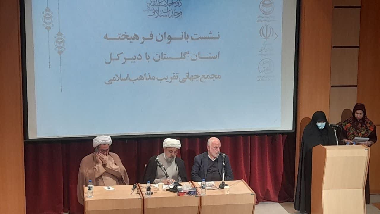 استفاده ابزاری از زن مصداق ظلم آشکار و خلاف کرامت بانوان است