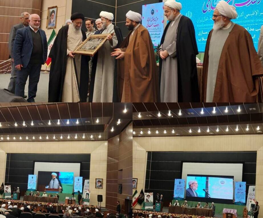 ایران طلایه دار همدلی اقوام و مذاهب
