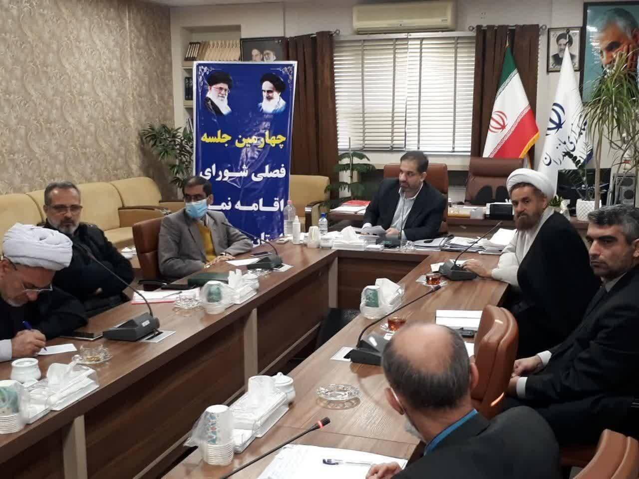 1450 کلاس درس برای اسکان مسافران نوروزی ساماندهی می شود