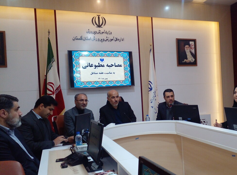 گلستان در جایگاه دهم توازن رشته‌ای کشور قرار دارد