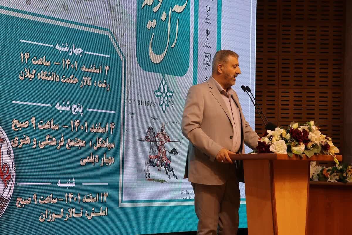 «خاندان آل بویه» در زمان خود اسلام واقعی را زنده کردند