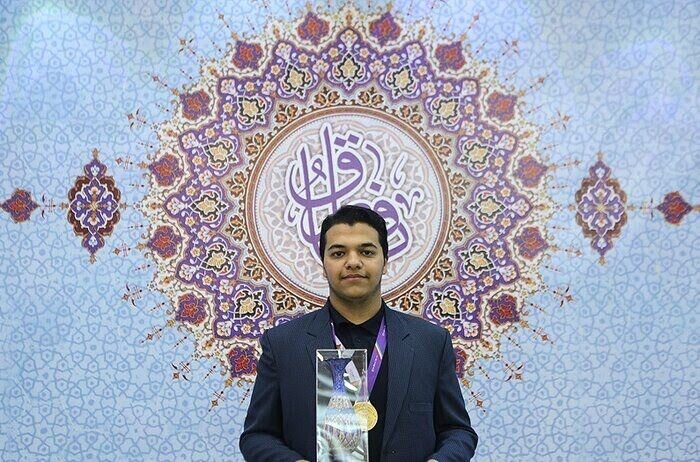 قاری گلستان عنوان قهرمان قرآنی جهان اسلام را کسب کرد
