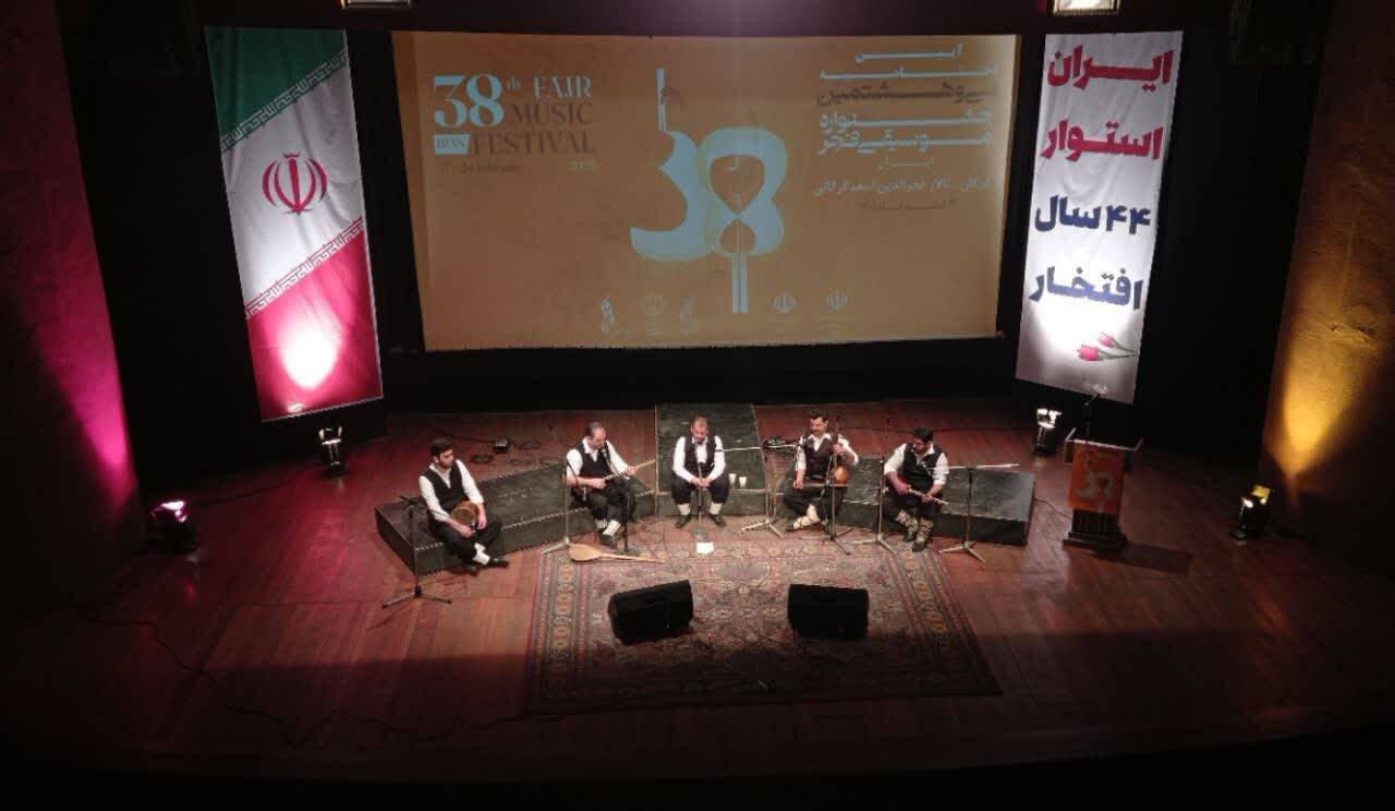 سی و هشتمین جشنواره موسیقی فجر در گلستان به کار خود پایان داد