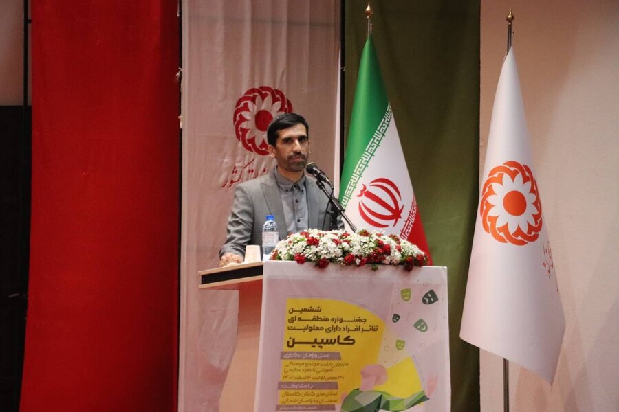 « هنردرمانی» از شاخه های مهم سازمان بهزیستی است