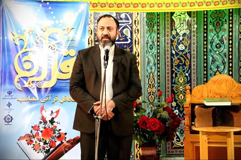 برپایی محافل قرآنی شعبانیه در 11 شهر گیلان