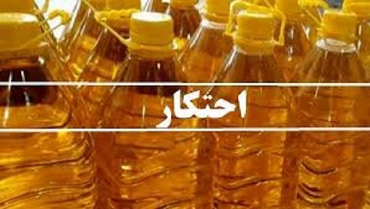 محتکر میلیاردی روغن خودرو در بابل دستگیر شد