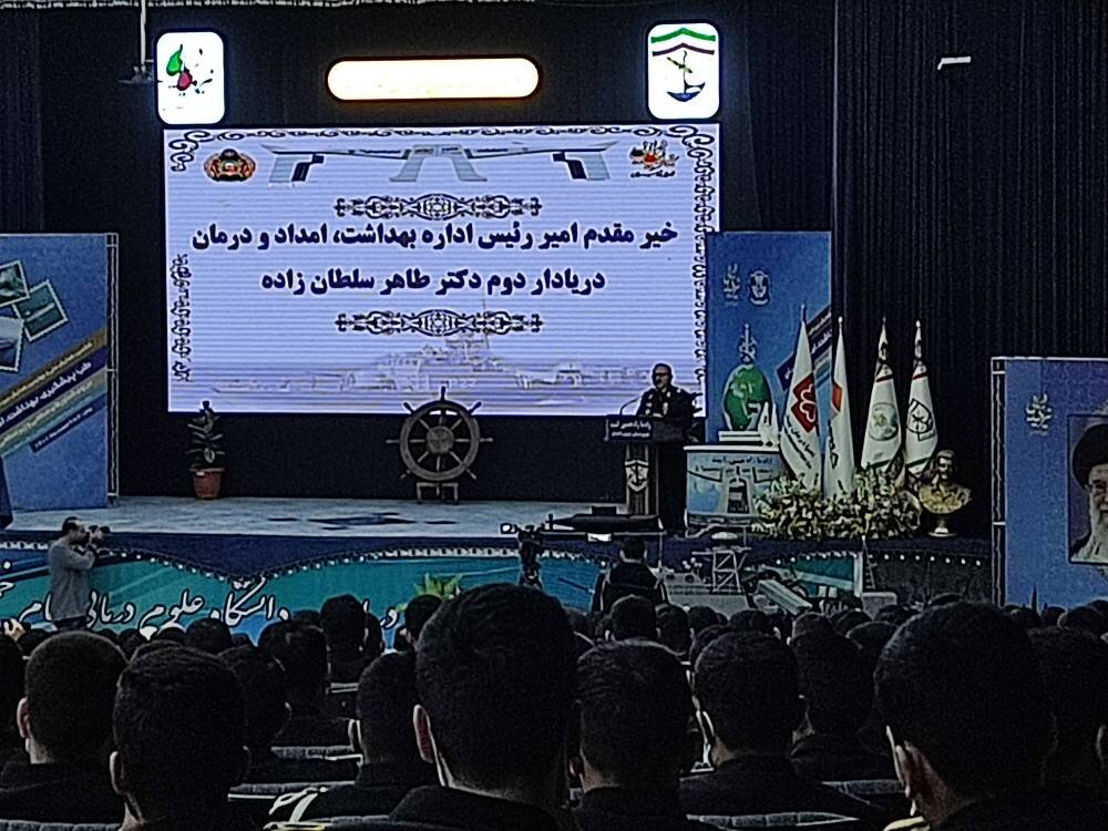 نمایش دستاوردهای 35 شرکت دانش بنیان در همایش ملی طب پیشگیری