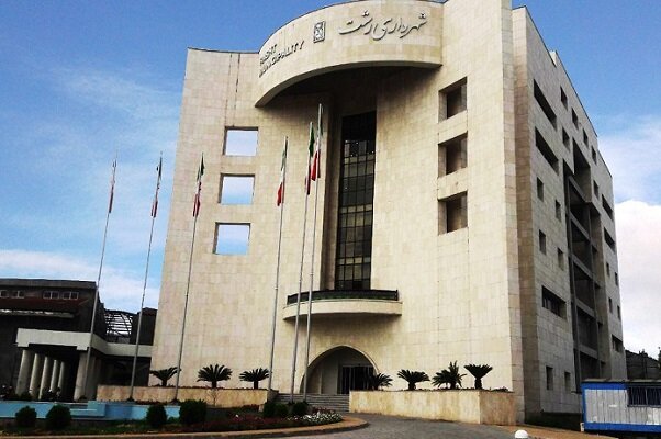 شورای ششم در پی انتخاب هفتمین شهردار رشت