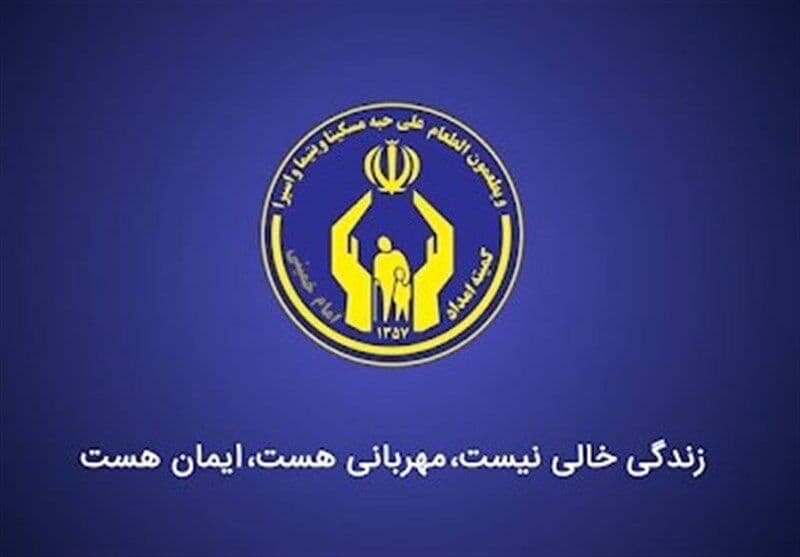 ایجاد 16 هزار فرصت شغلی برای مددجویان تحت پوشش گیلان