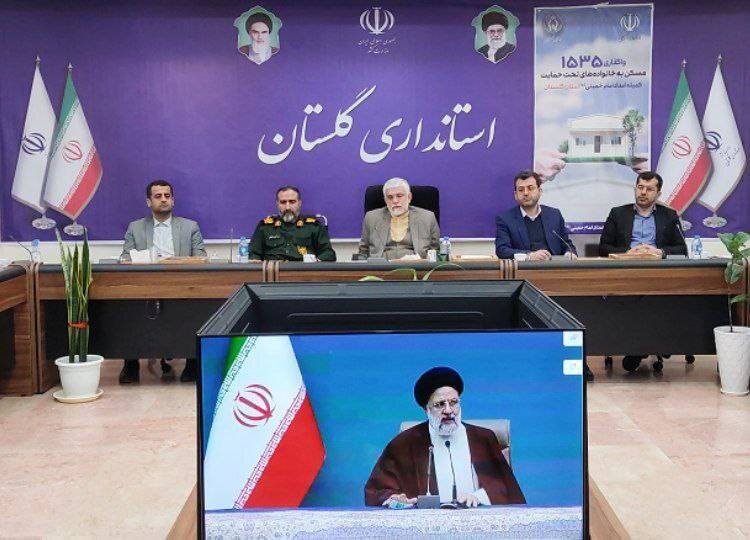 1535 واحد مسکونی ویژه مددجویان در گلستان به بهره برداری رسید