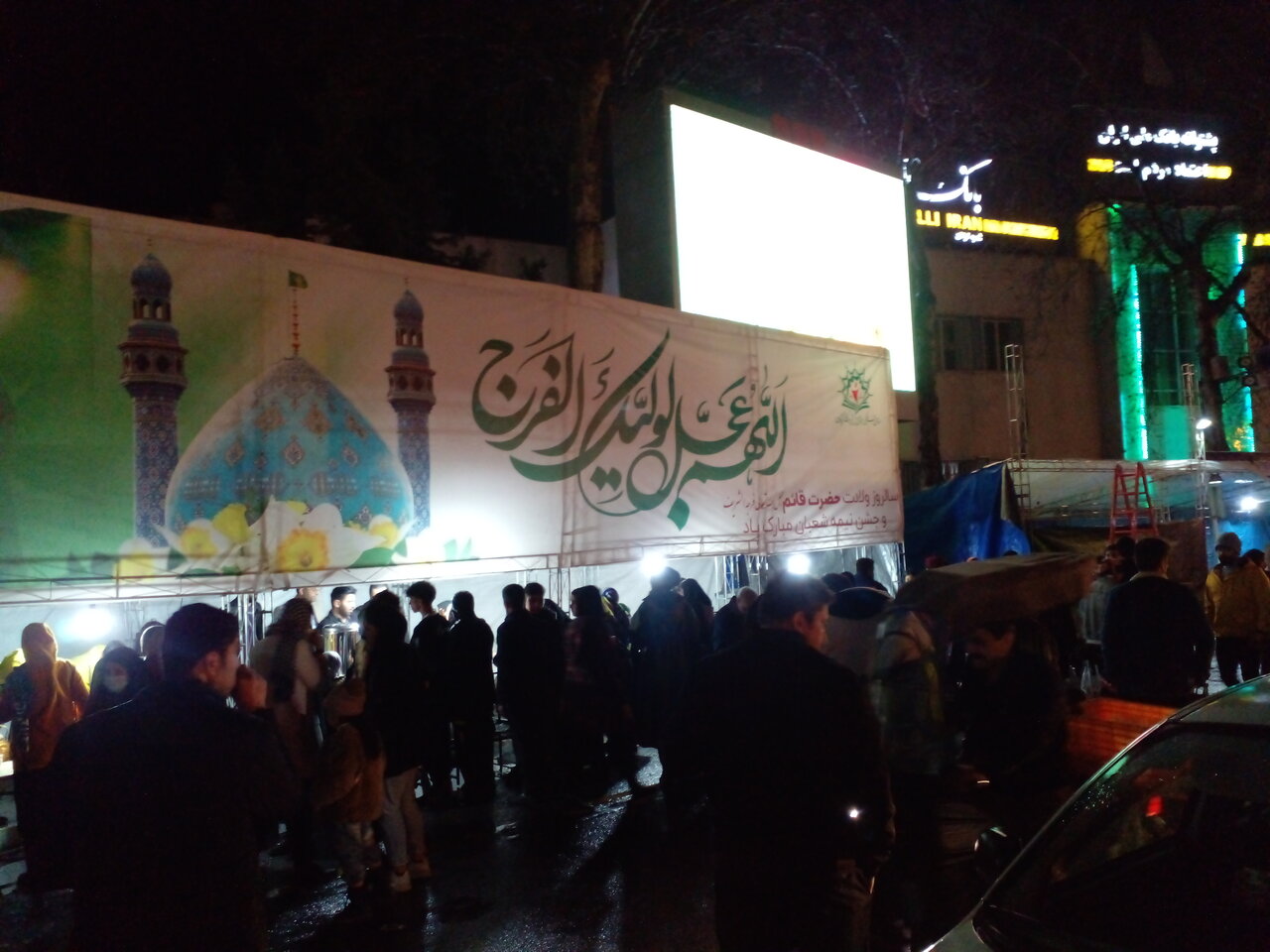 استقبال پرشور مردم گرگان از جشن‌های نیمه شعبان