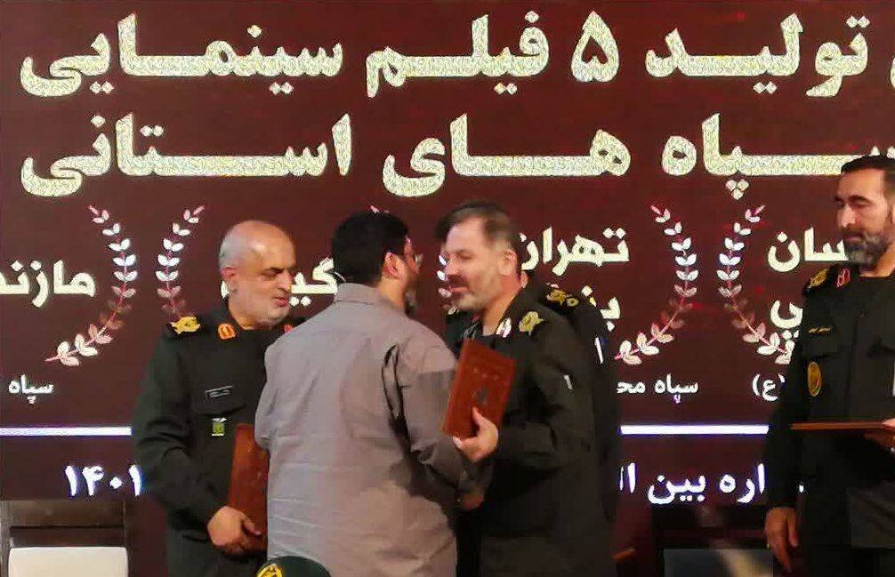 فیلم سینمایی « والفجر 8 » در مازندران تولید می‌شود