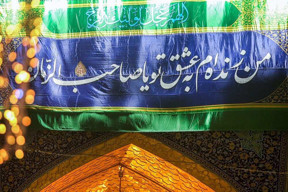 جشن خیابانی مردم آستارا در نیمه شعبان