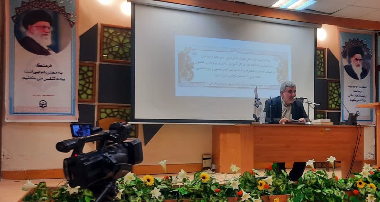 ایستگاه صلواتی موکب علی بن موسی الرضا(ع) در نیمه شعبان