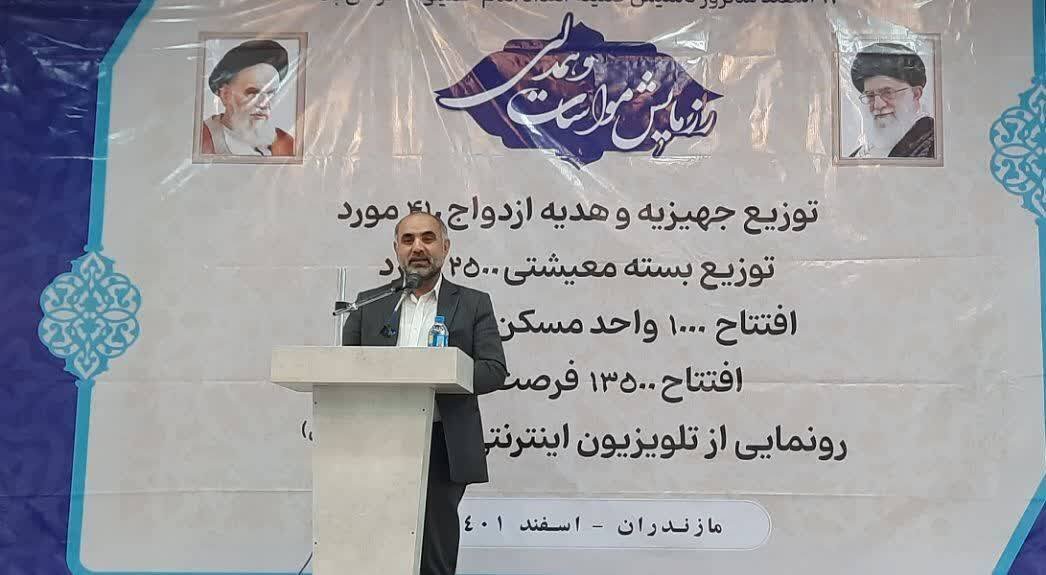 82 هزار سری جهیزیه بین نوعروسان نیازمند در کشور توزیع شد