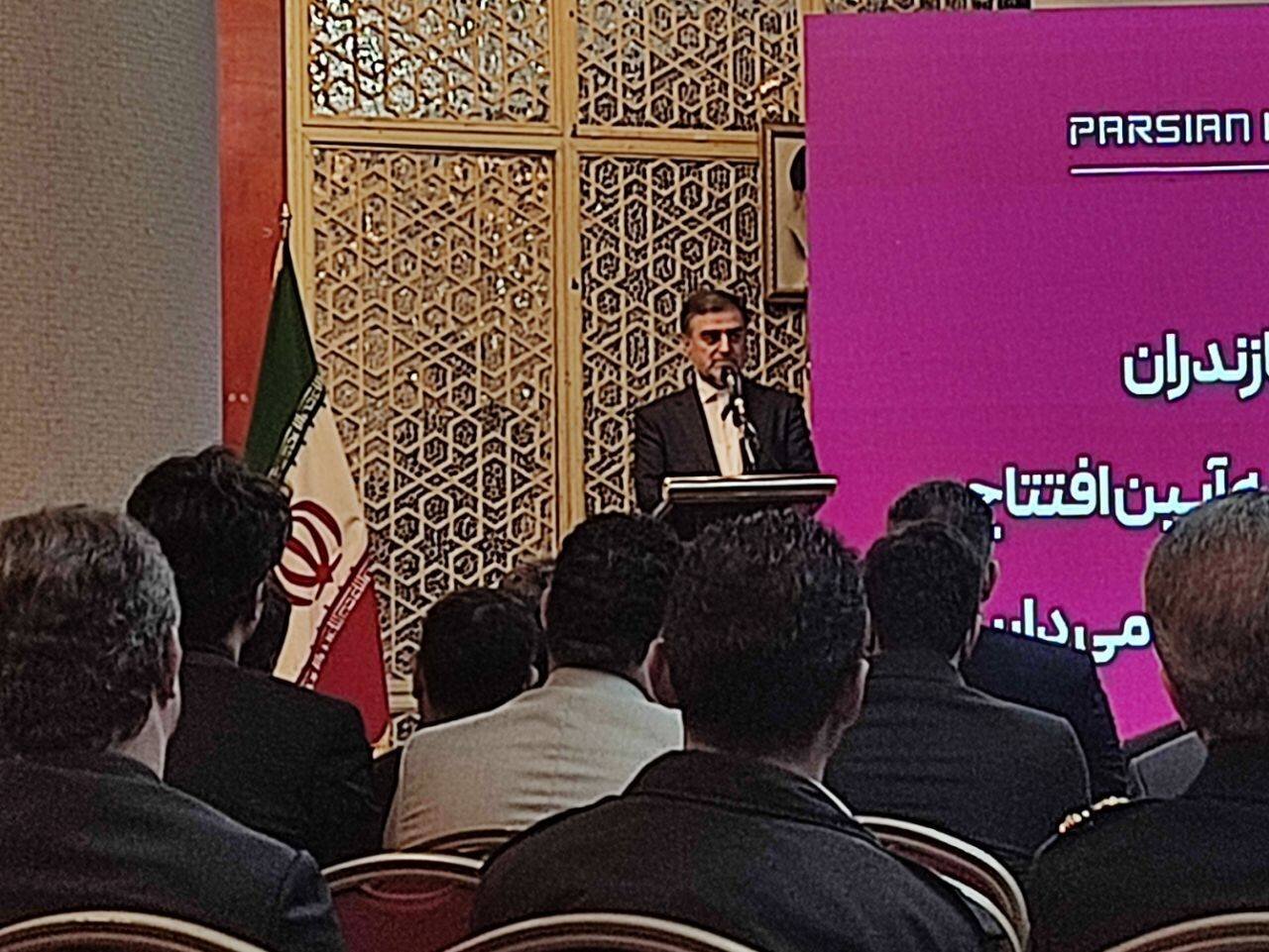 بزرگترین پارک جنگلی ویژه بانوان در مازندران احداث می شود