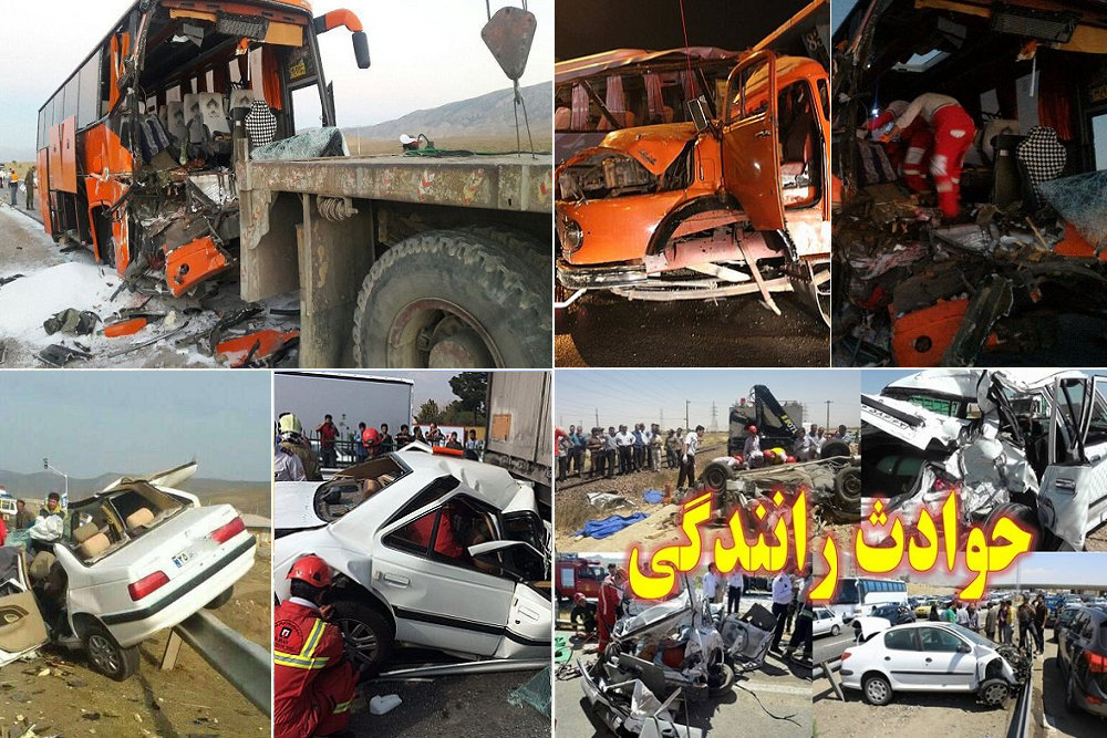10 فوتی و 130 مصدوم در تصادفات جاده‌ای گیلان