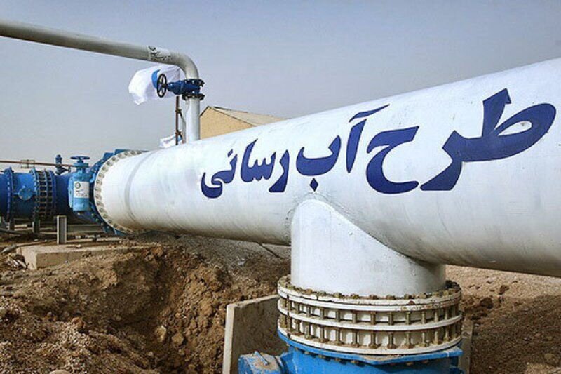 وزیر نیرو 400 میلیارد ریال برای تکمیل آبرسانی کلاله پیشنهاد داد