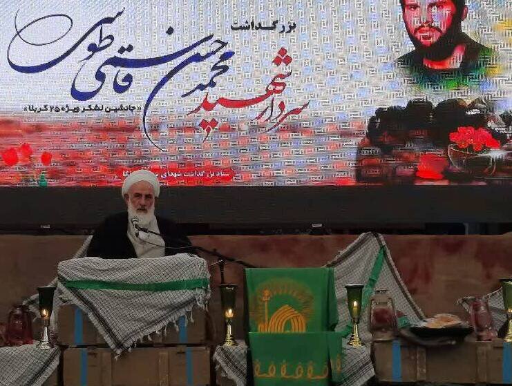 سردار طوسی ها با ولایتمداری در مسیر شهادت قرار گرفتند